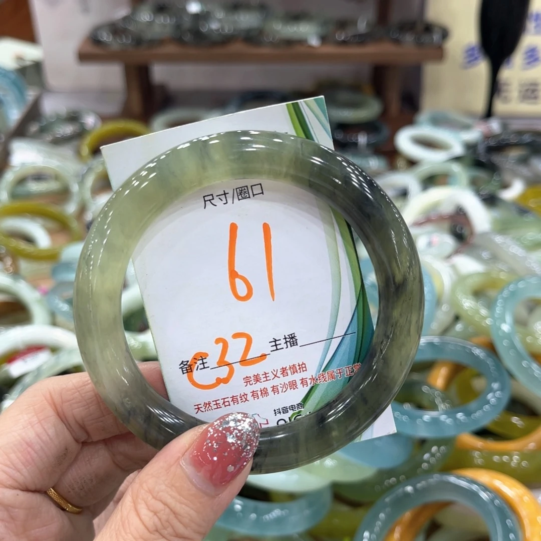 未镶嵌蛇纹石玉手镯手镯^