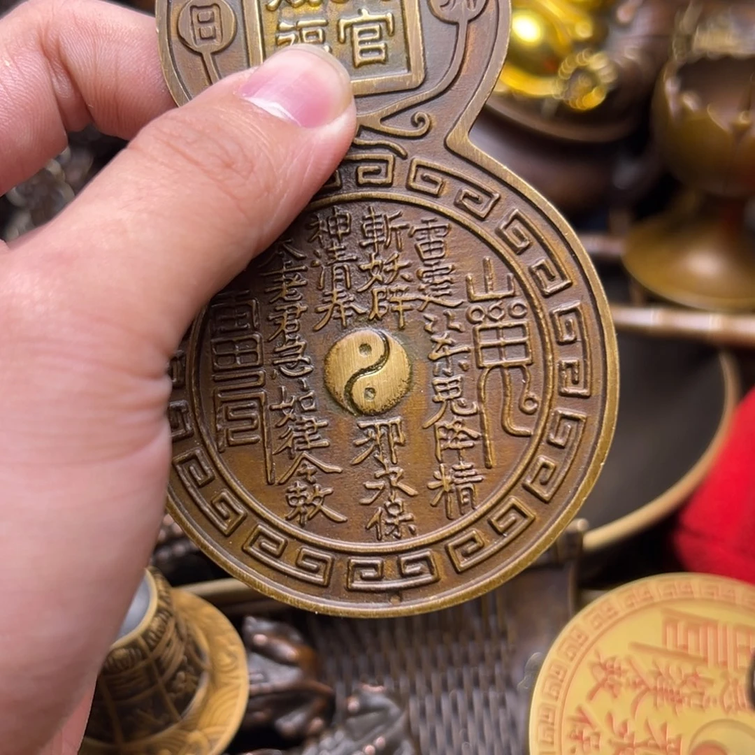 精美铜器，点击下单