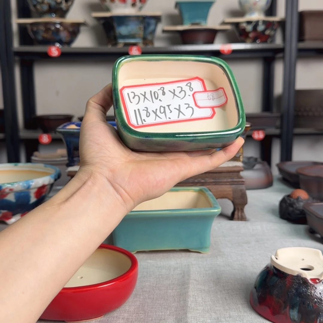 开播福利 2绿釉长方