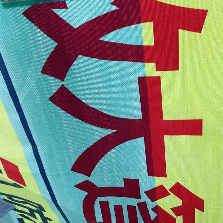 正大蓝锐260克高密进脚步