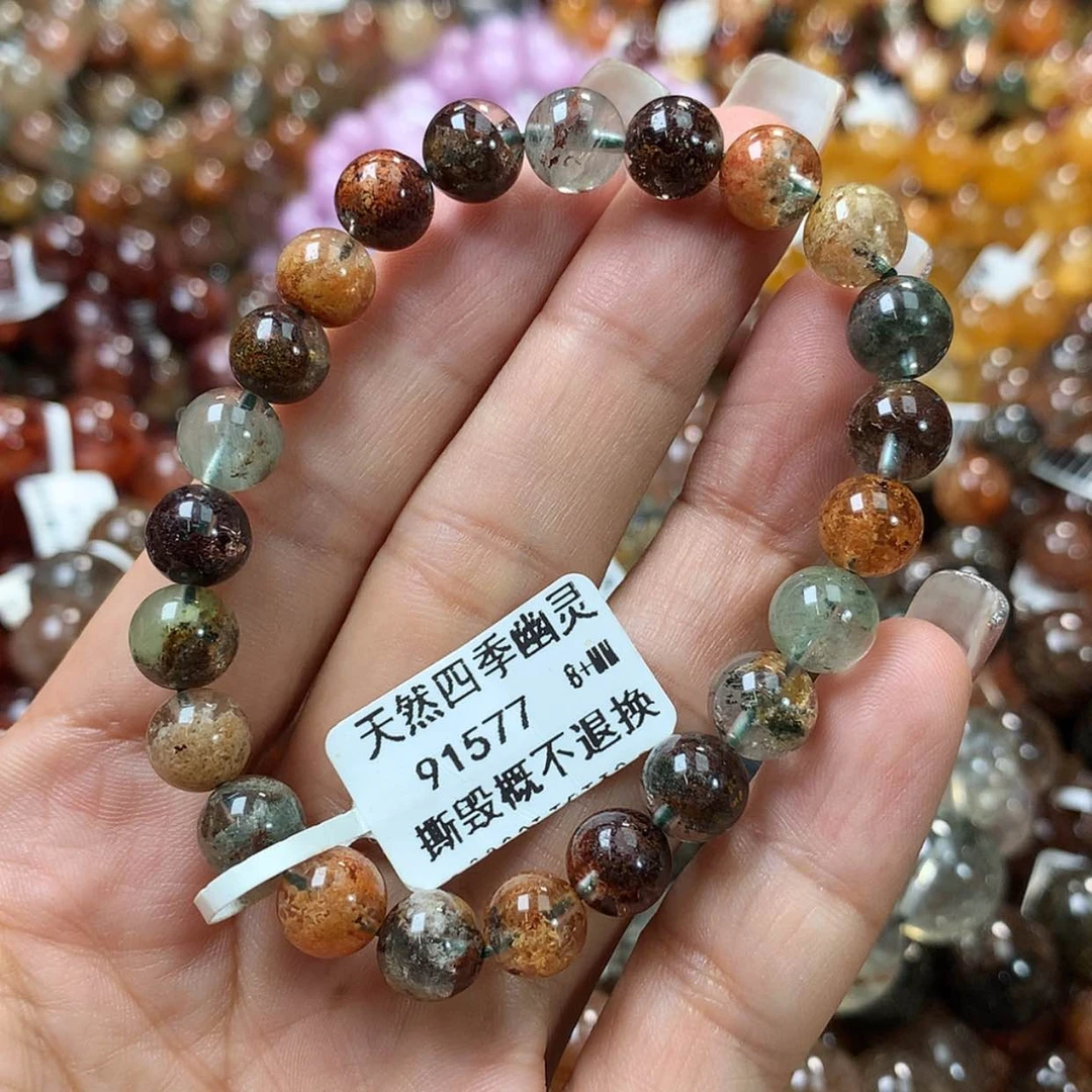 【闪购商品】水晶手链未镶嵌，