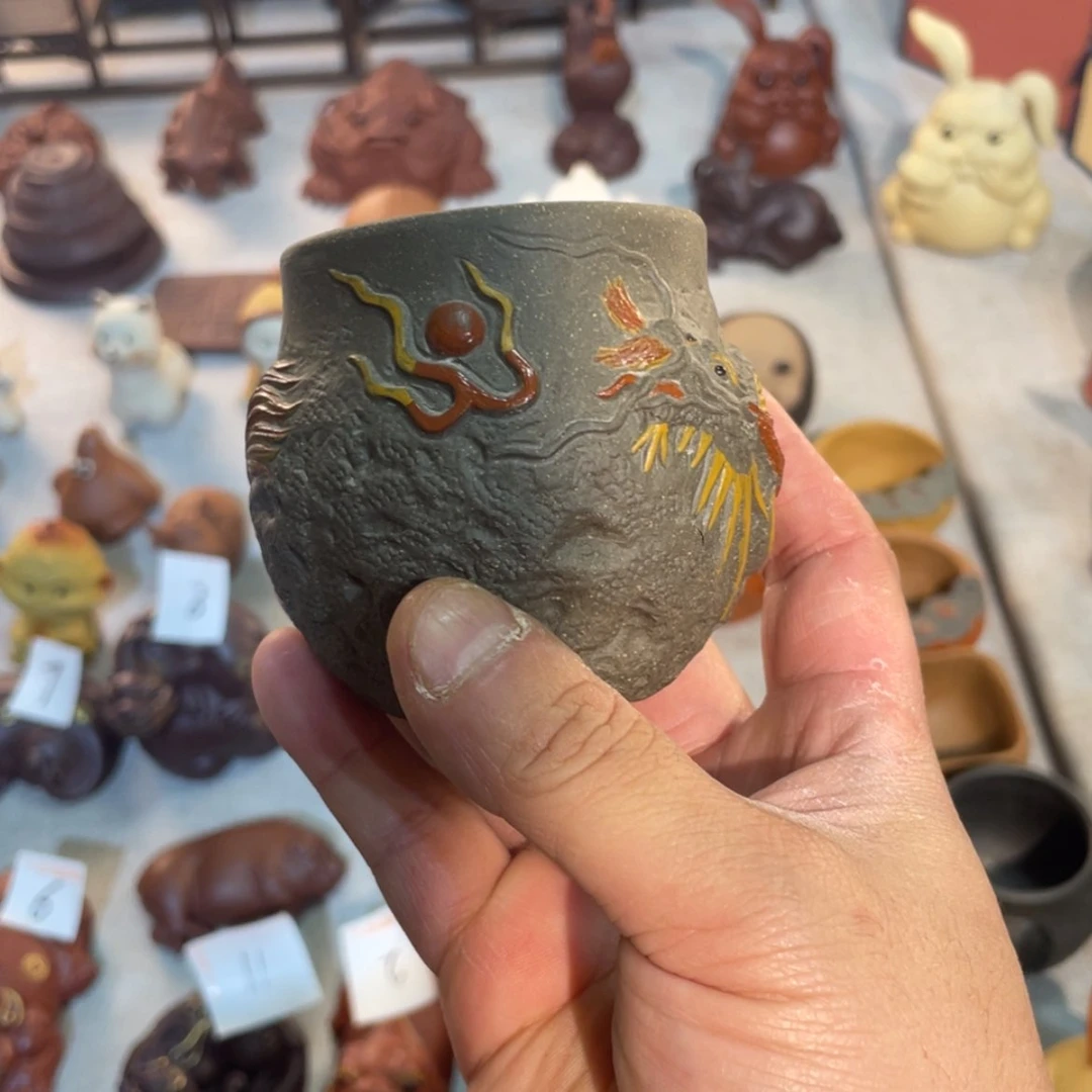 【闪购商品】紫砂茶宠贰***青段龙杯