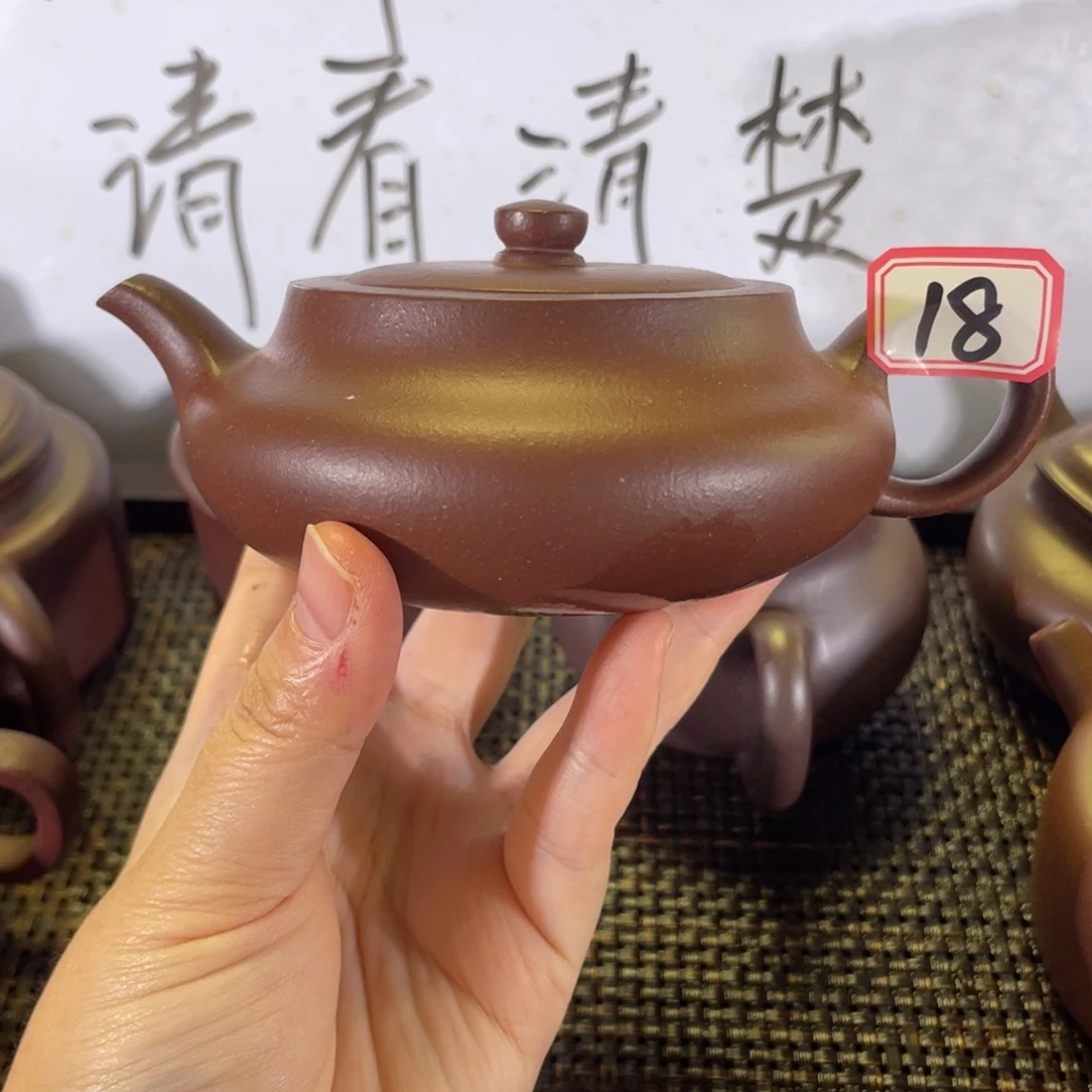 用***7茶壶紫砂桑盘微瑕全手