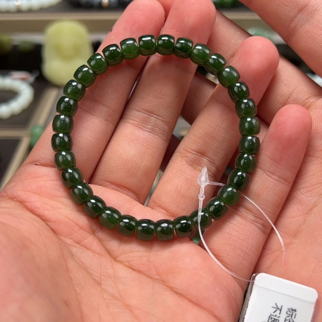 手链未镶嵌和田玉卡7mm