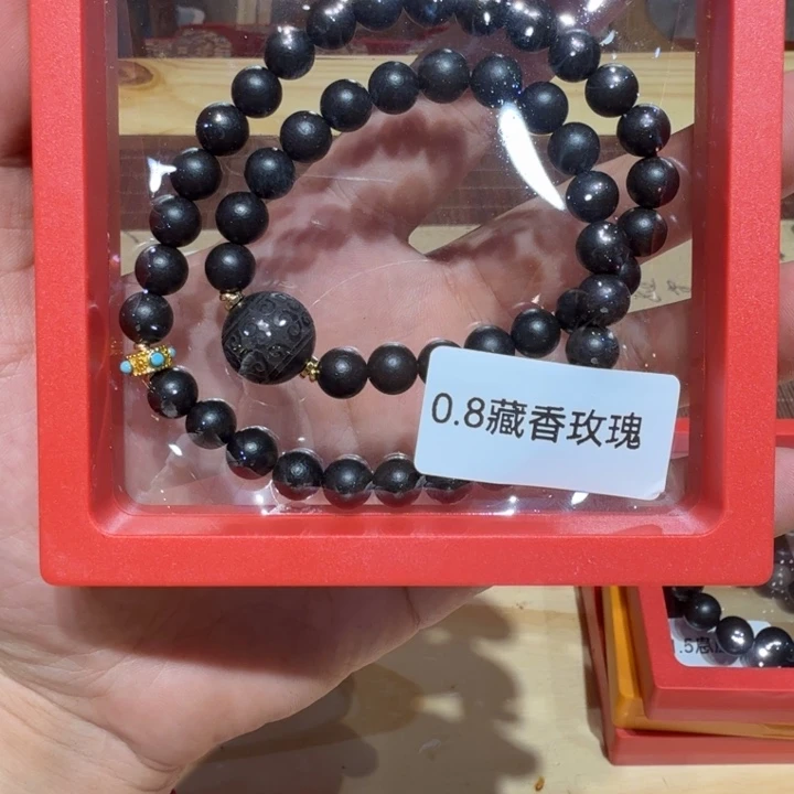 陋室香铺闪购专用链接