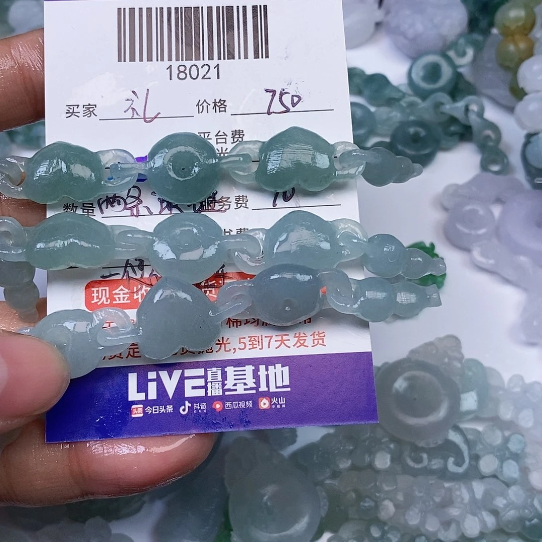 礼***静定制翡翠未镶嵌翡翠