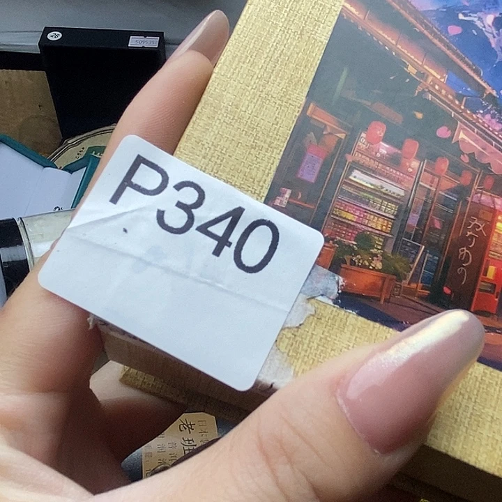 手工艺品琉璃闲*李340