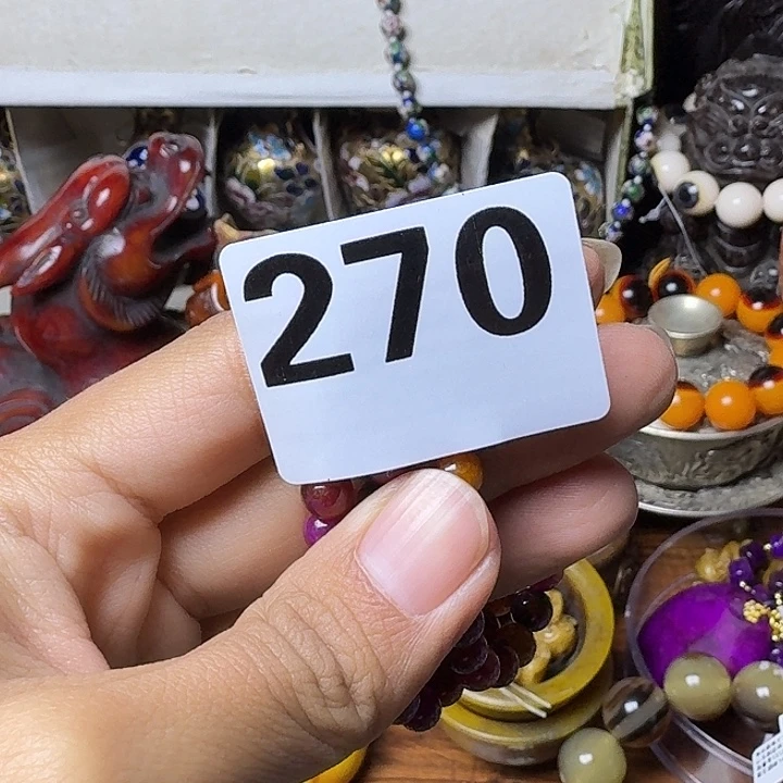 钱***9非洲紫檀（红花梨）270