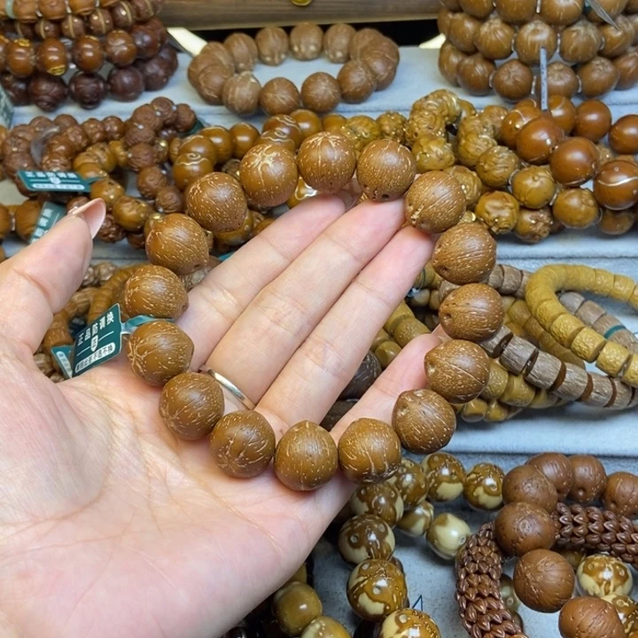 紫金鼠手串春*O紫金鼠原皮16