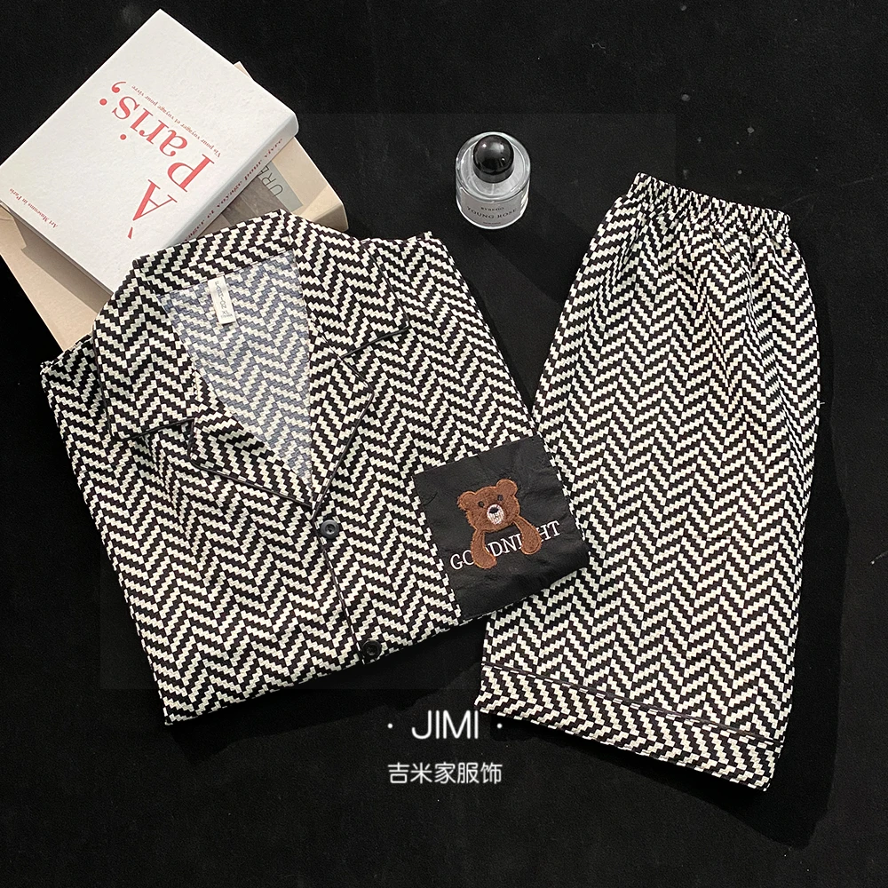 凉感可外穿·居家外出两用睡衣·长袖家居服套装夏季亲肤男士