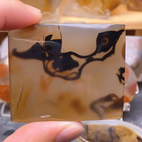 石***阁玛瑙/玉髓吊坠(不含链)未镶嵌