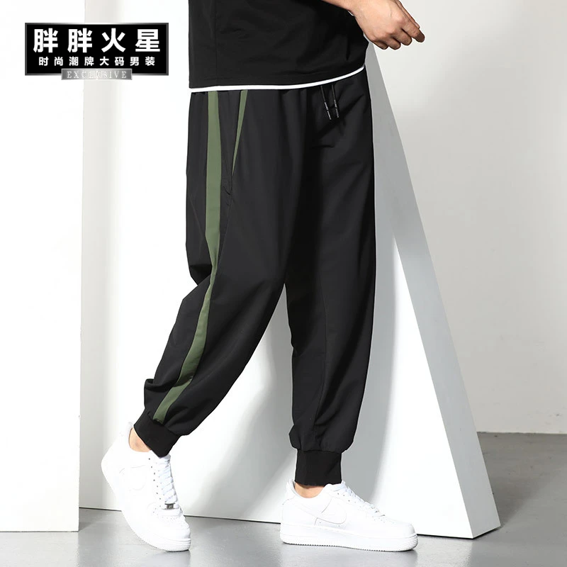 胖胖火星大码男装秋季拼接撞色束脚休闲裤男胖子弹力宽松百搭长裤
