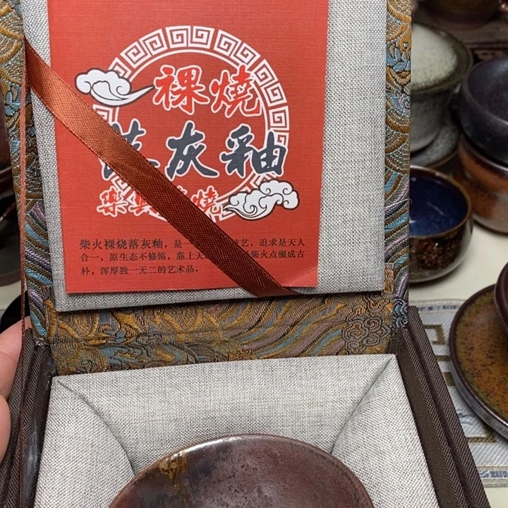 R***a茶盏盏心茶器热卖中