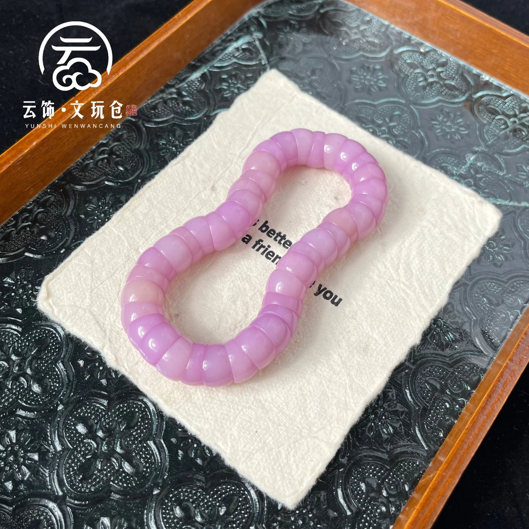 紫雾12mm  菩提根紫大肠单圈  CS021-1388