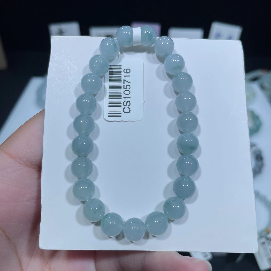 缅甸天然翡翠A货冰种飘花圆珠手串s卡8