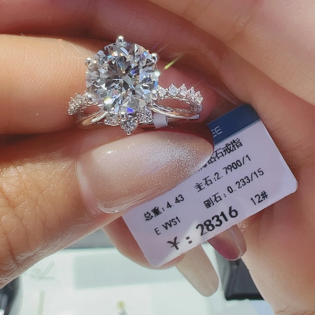 实验室培育钻石18K金镶嵌2.79ct12