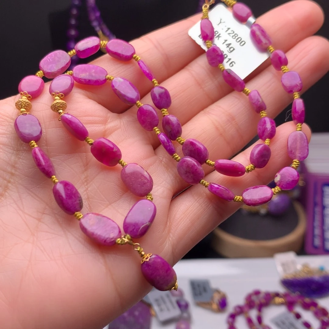 苏纪石（舒俱来）18K金镶嵌项链