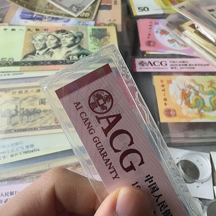 卡****K流通2003………………流通