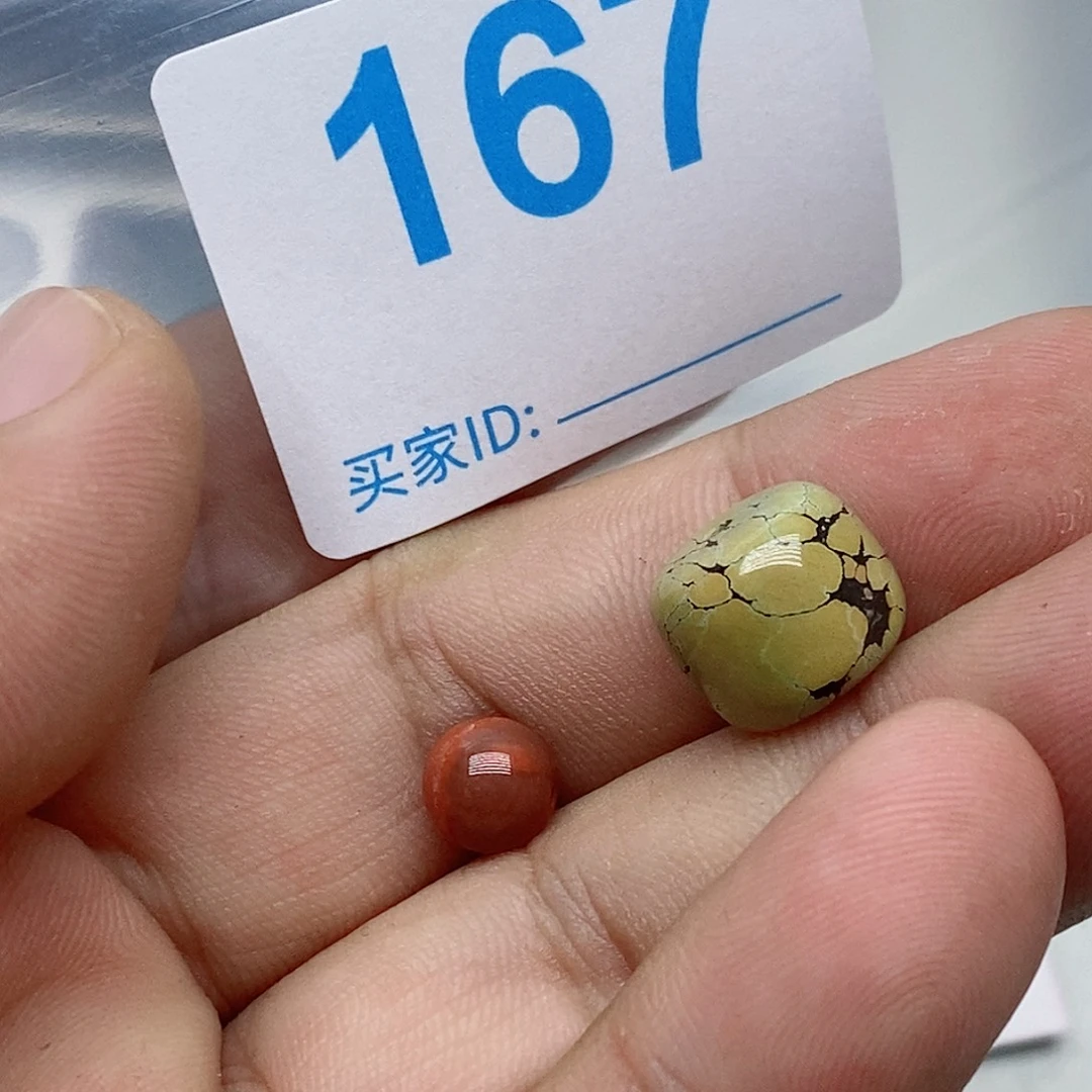 未镶嵌南红玛瑙珠宝奇石