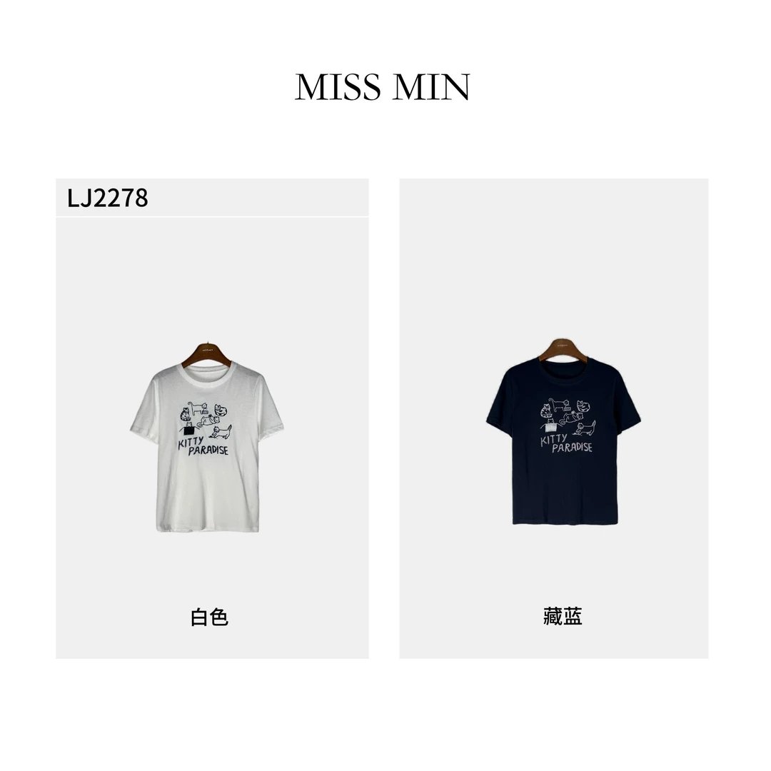 LJ2278 洋气减龄卡通刺绣短袖正肩T恤衫修身显瘦上衣MISS MIN