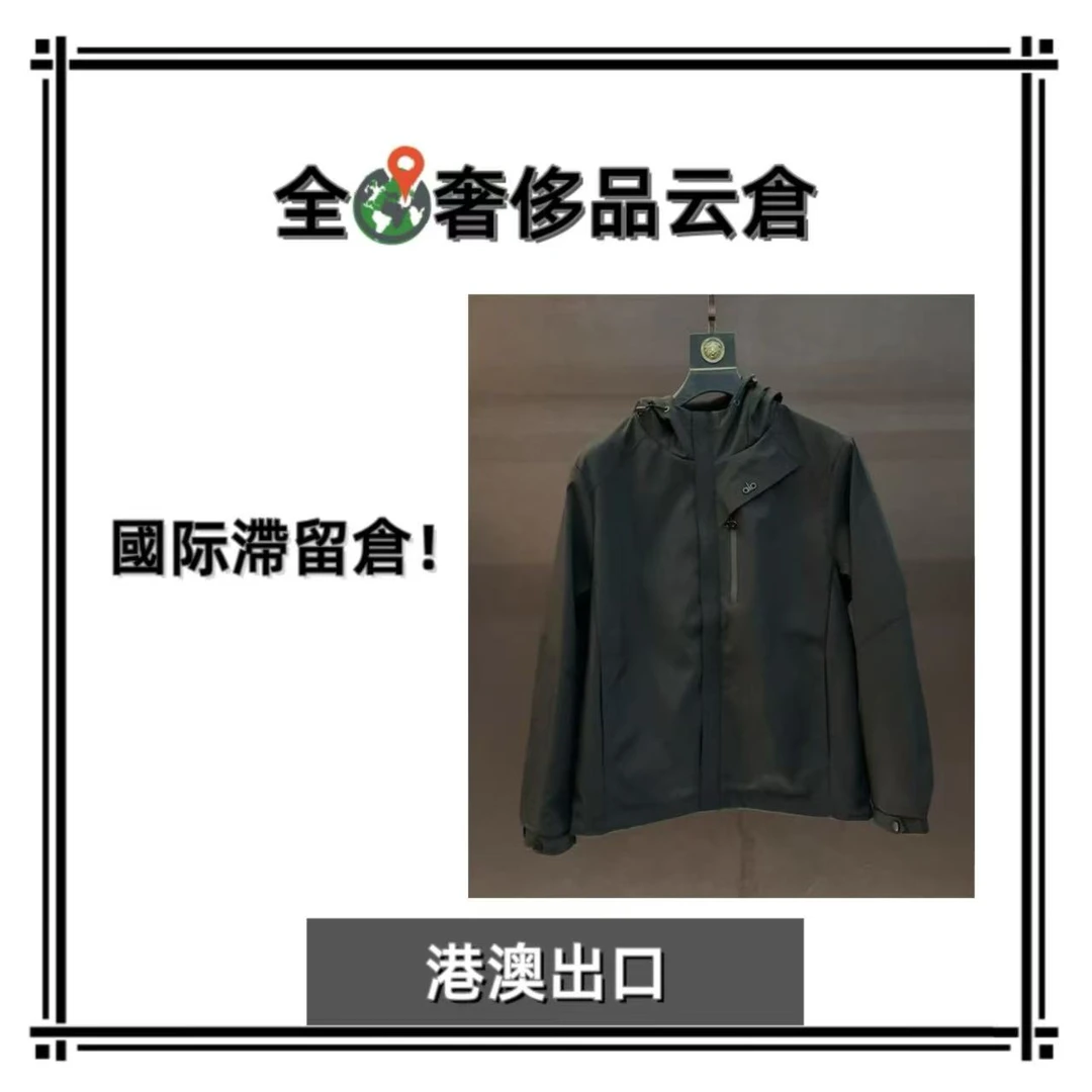 全球G新款男士奢侈秋冬外套J91050