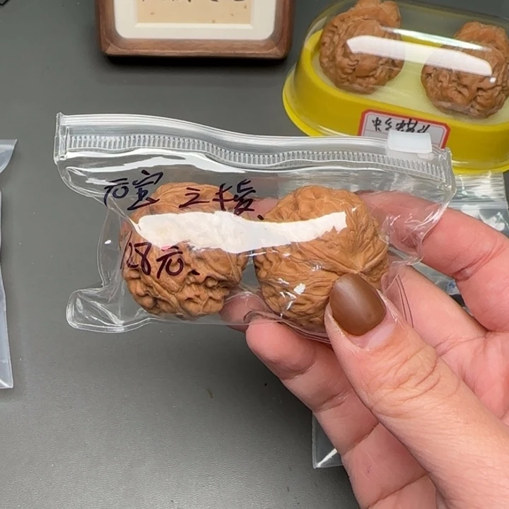 9***父把件文玩核桃行的话能否发的信息都发vv分