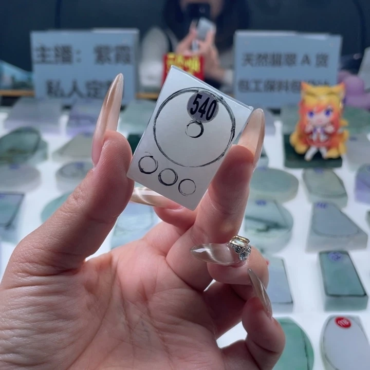 未镶嵌定制翡翠翡翠挂件定制