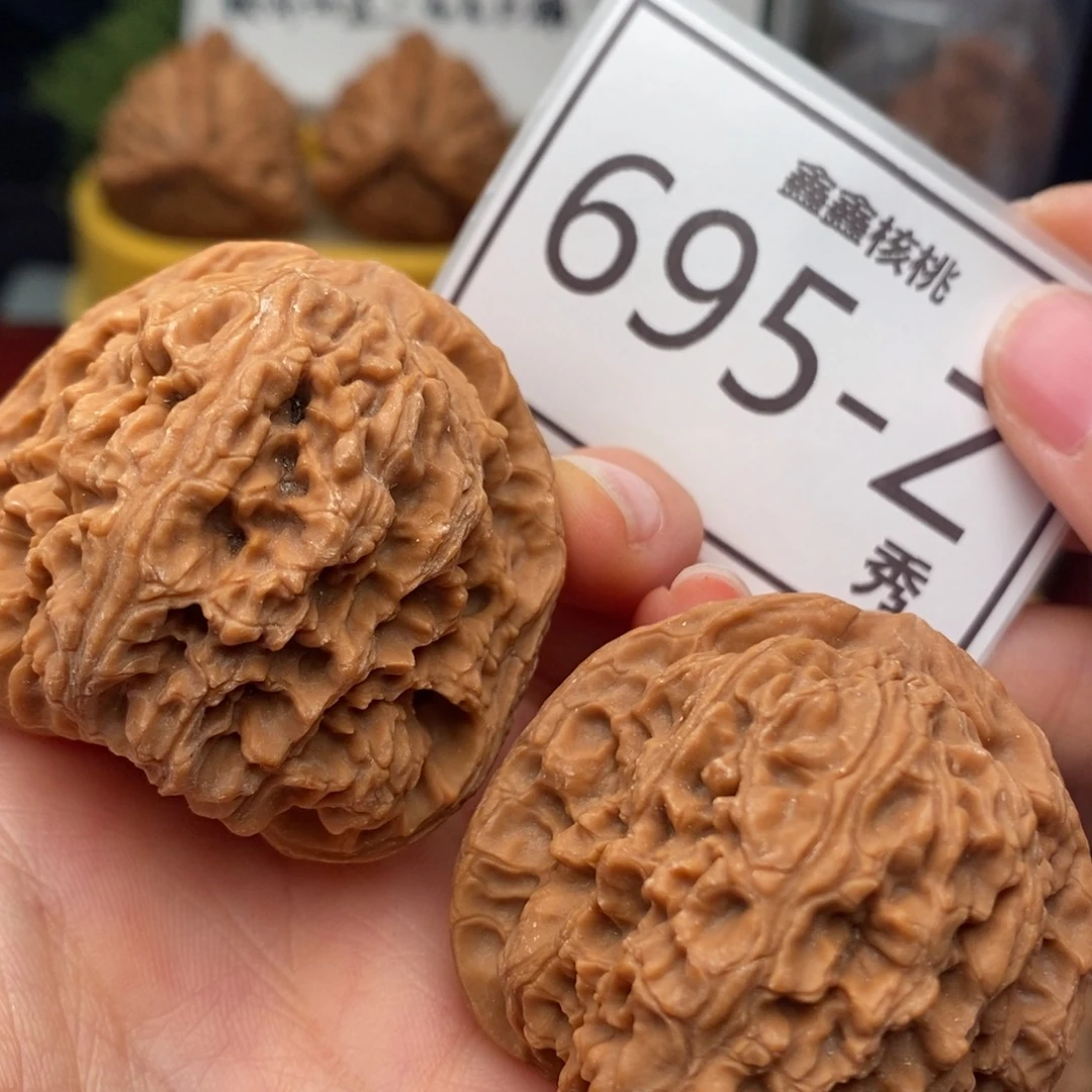 文玩核桃把件南疆45……