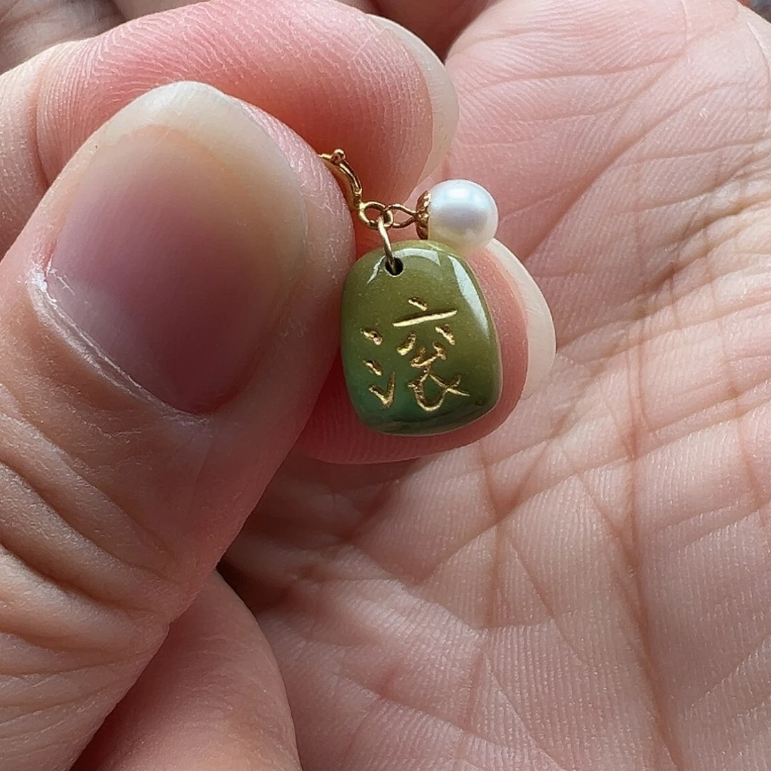 绿松石吊坠(不含链)18K金镶嵌