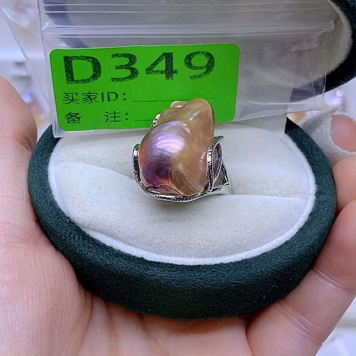 未镶嵌颈饰淡水珍珠