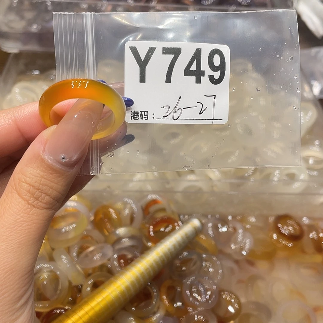 玛瑙/玉髓未镶嵌戒指749