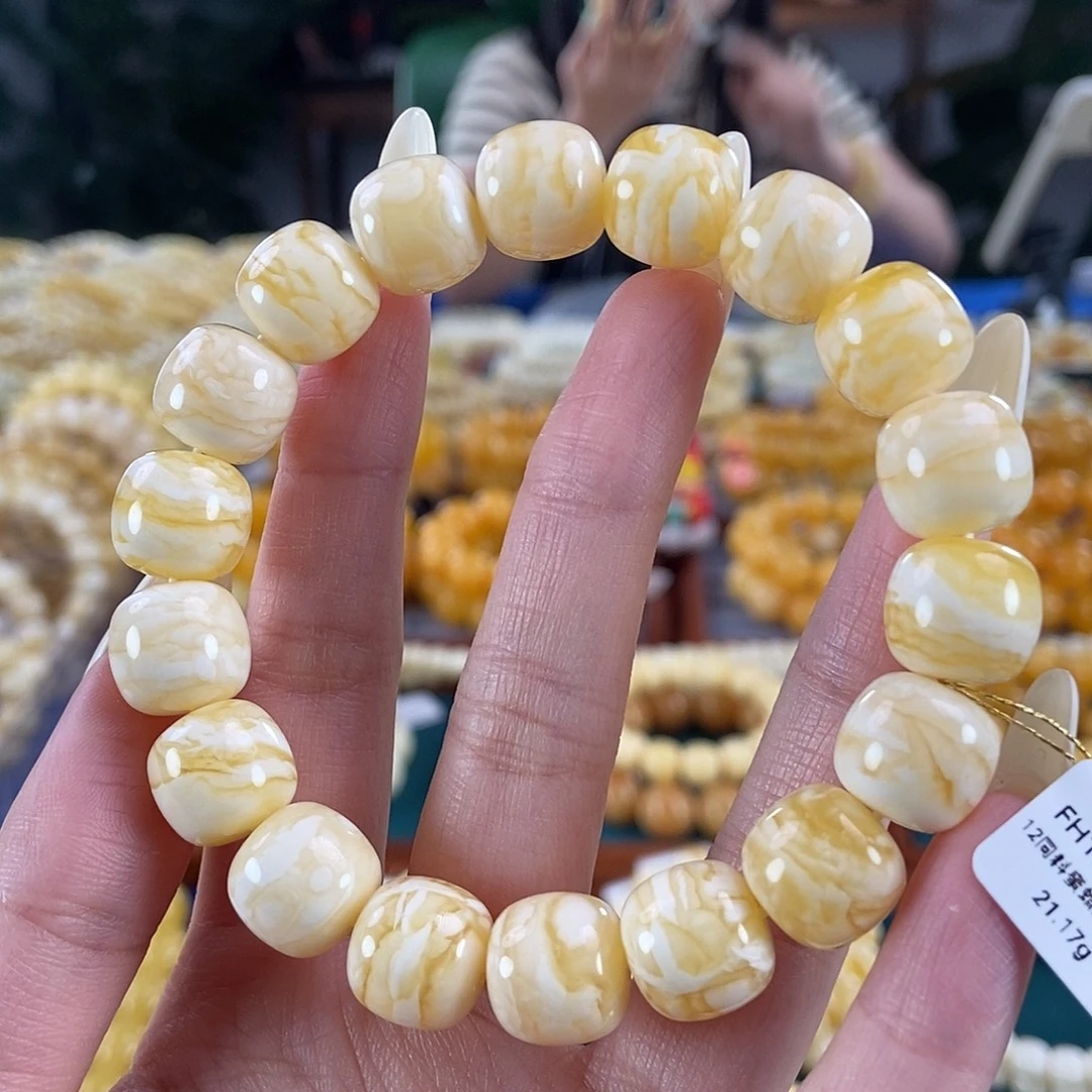 琥珀未镶嵌珠宝奇石12 21.17 同料虎皮纹