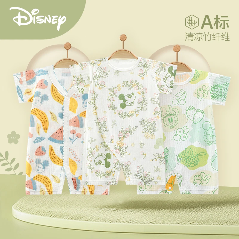 Disney/迪士尼婴儿连体衣竹纤维夏装新生儿衣服夏季短袖哈衣爬服