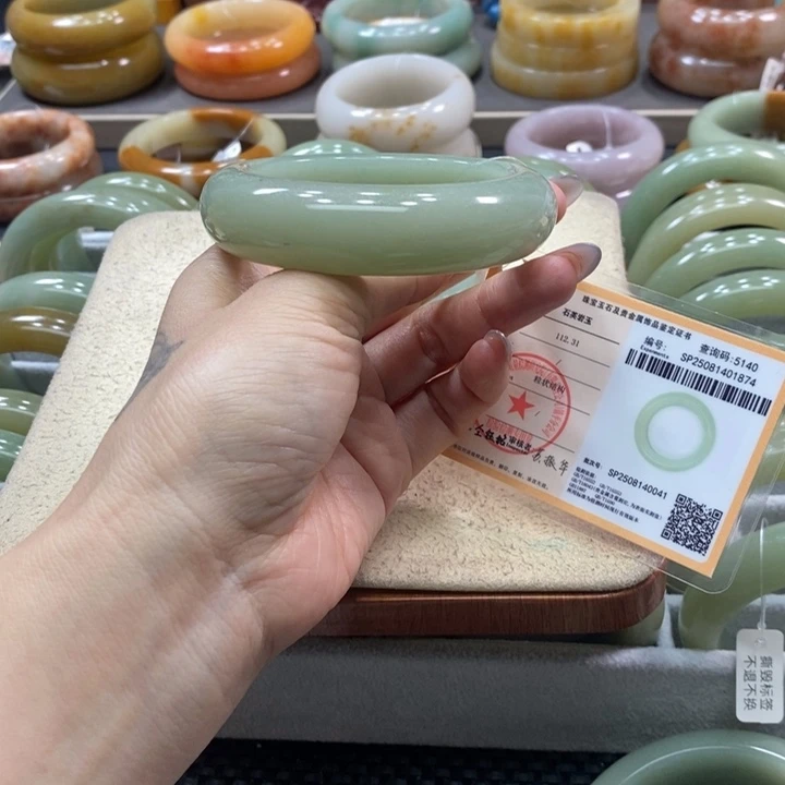 合金手镯石英质玉小*?