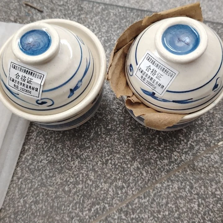 瓷片陶瓷杯陶瓷杯陶