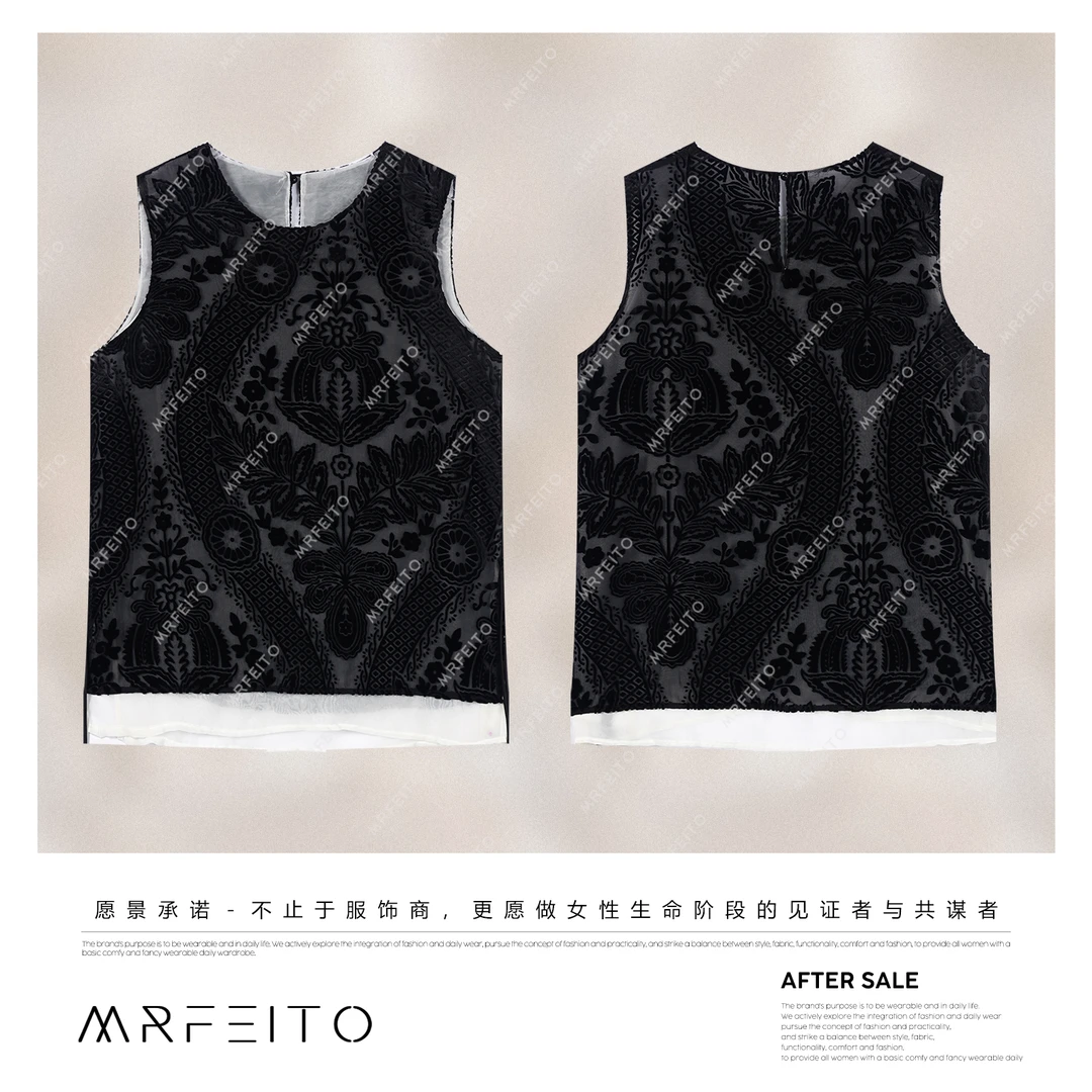 MRFEITO菲爷驾到【南法佳人】钩花蕾丝百搭女士背心H6BX02X32446