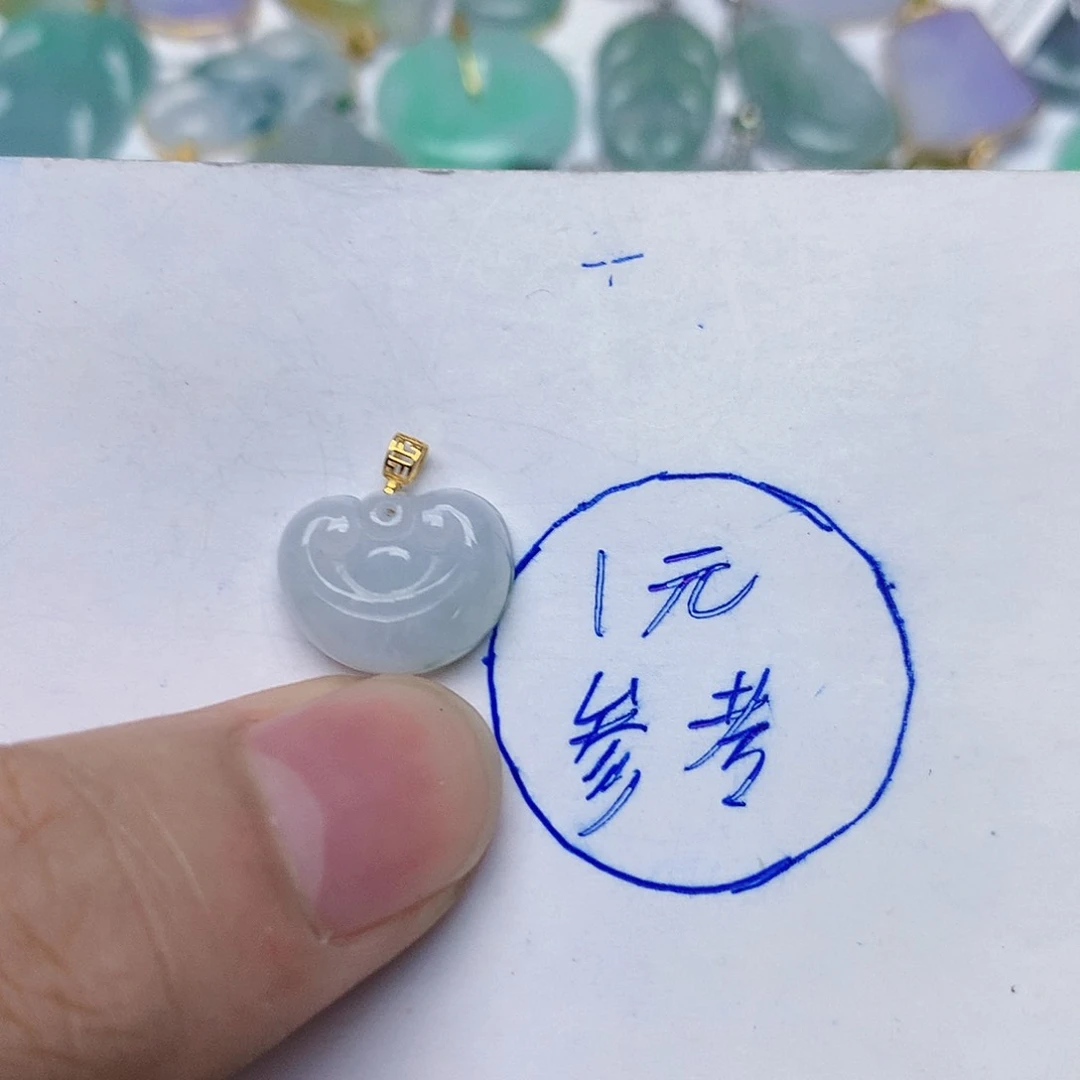 翡翠18K金镶嵌颈饰天然缅甸A货翡翠