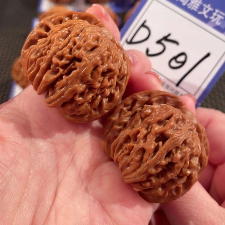 文玩核桃把件D501四座楼41