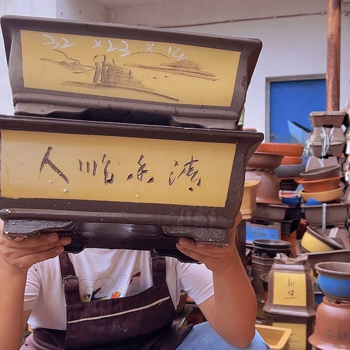 紫砂花盆紫砂花盆