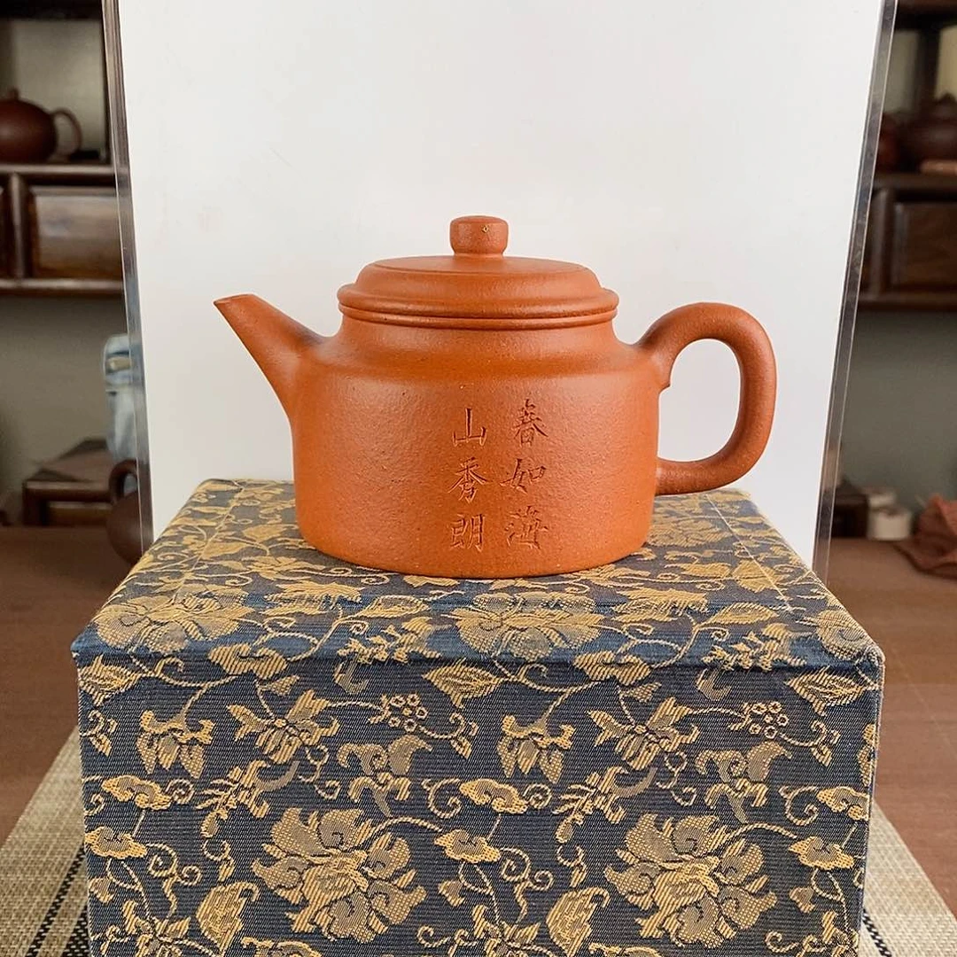 紫砂茶壶j****。宜兴紫砂工艺美术精品