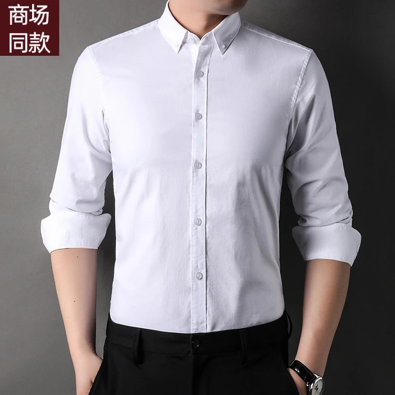 鄂尔多斯市纽扣对襟长袖衬衫中年春秋季薄款白色韩版修身男士职业