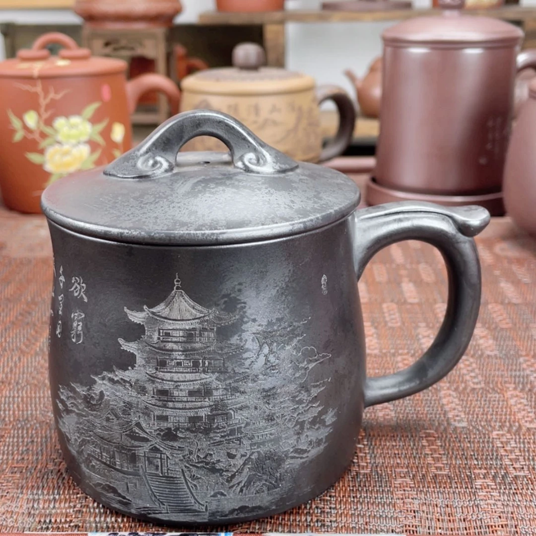 【闪购商品】紫砂茶杯宜兴原矿紫砂盖杯微瑕