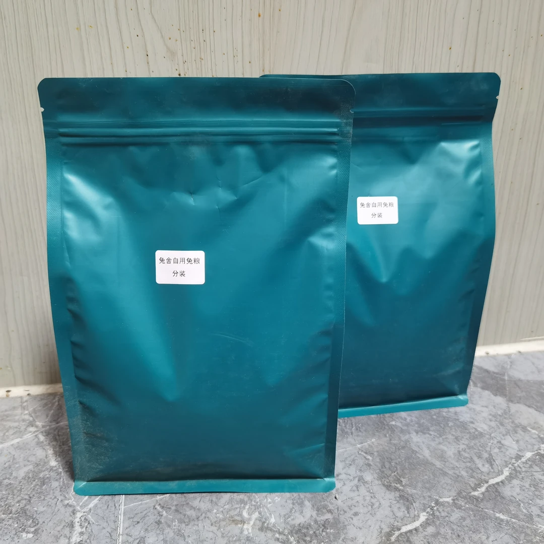 兔舍自用兔粮幼兔成兔粮膨化兔粮分装1kg装