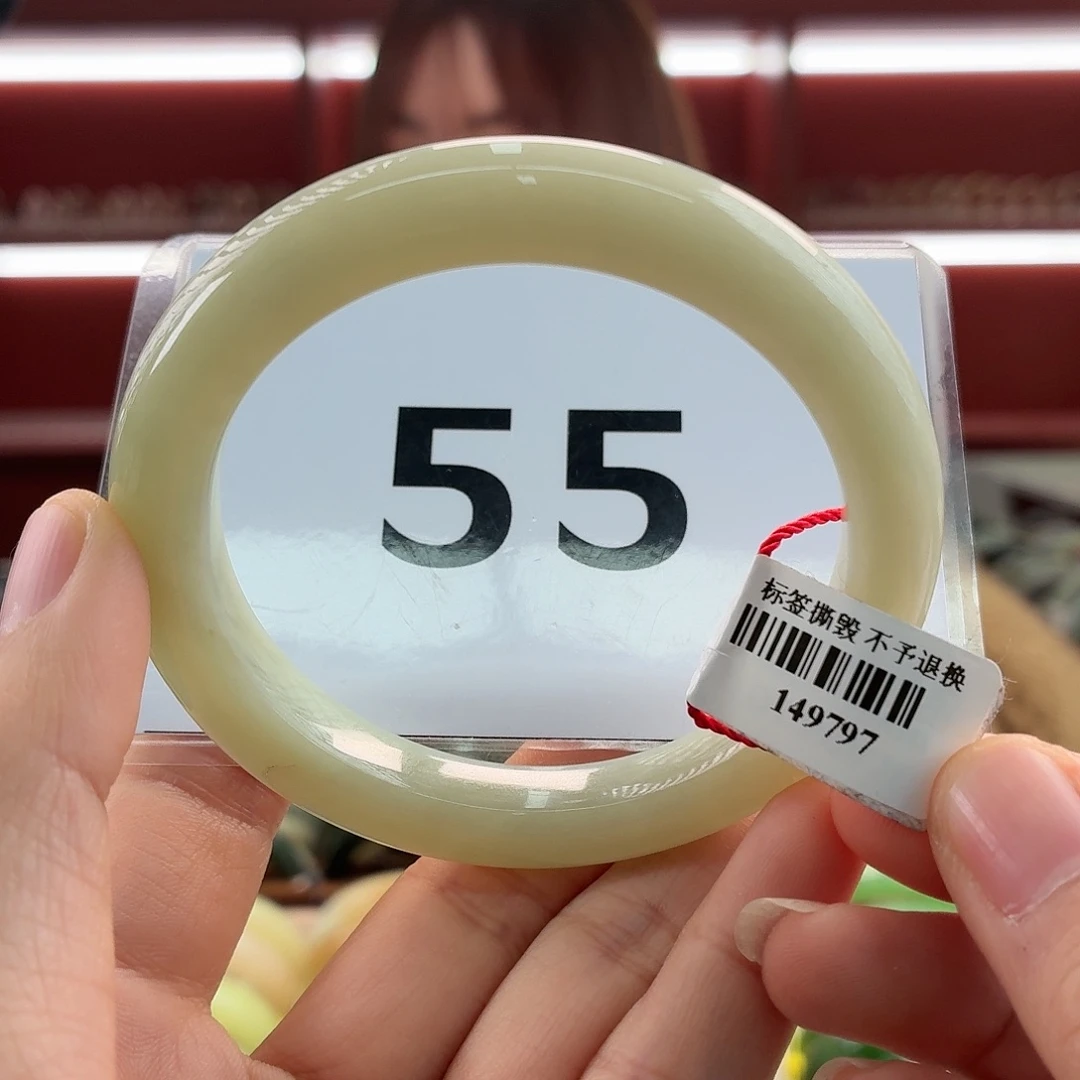 和田玉未镶嵌手镯微瑕