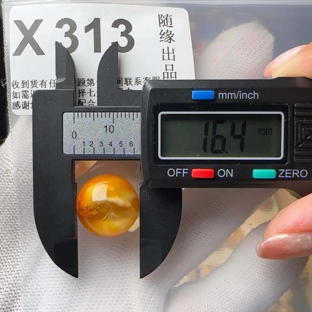 蜜蜡裸石未镶嵌低*微瑕