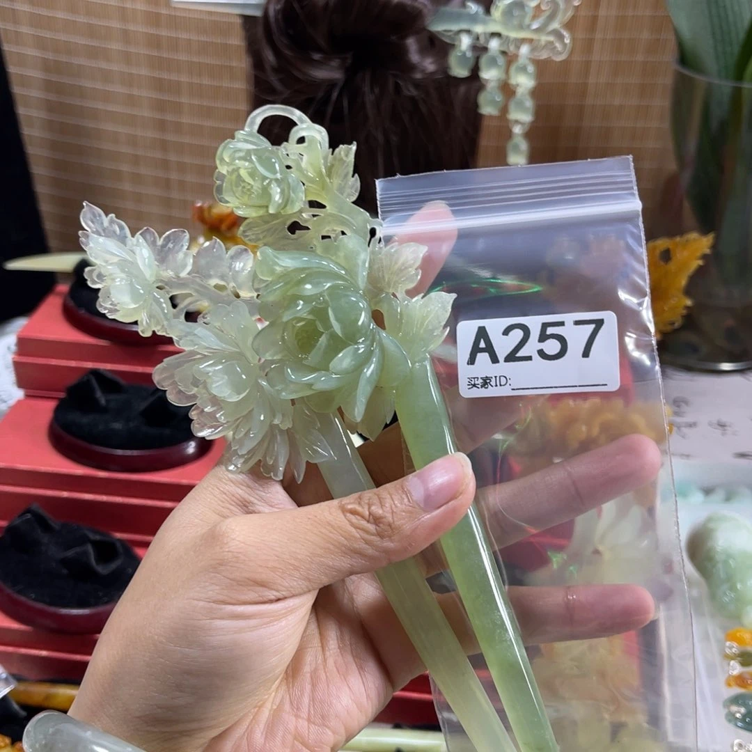 蛇纹石玉发饰未镶嵌延