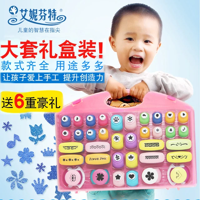 压花器大号套装六一儿童节礼物打压花机亲子diy幼儿园手工材料包