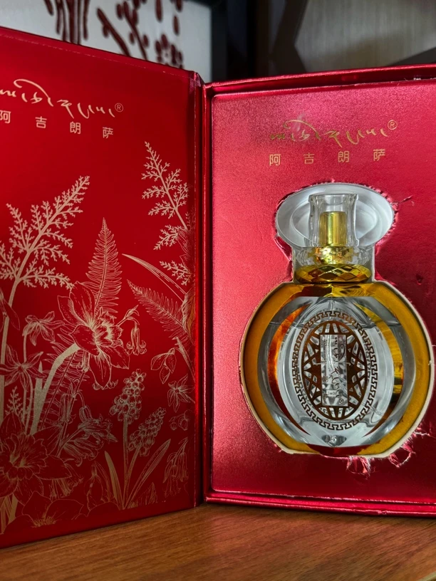 阿吉朗萨雪域藏香香水