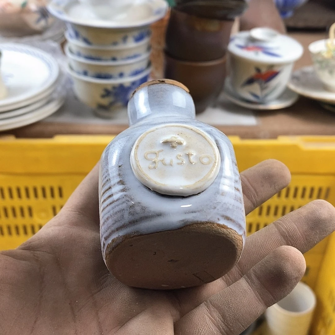 满28米包邮当天发货