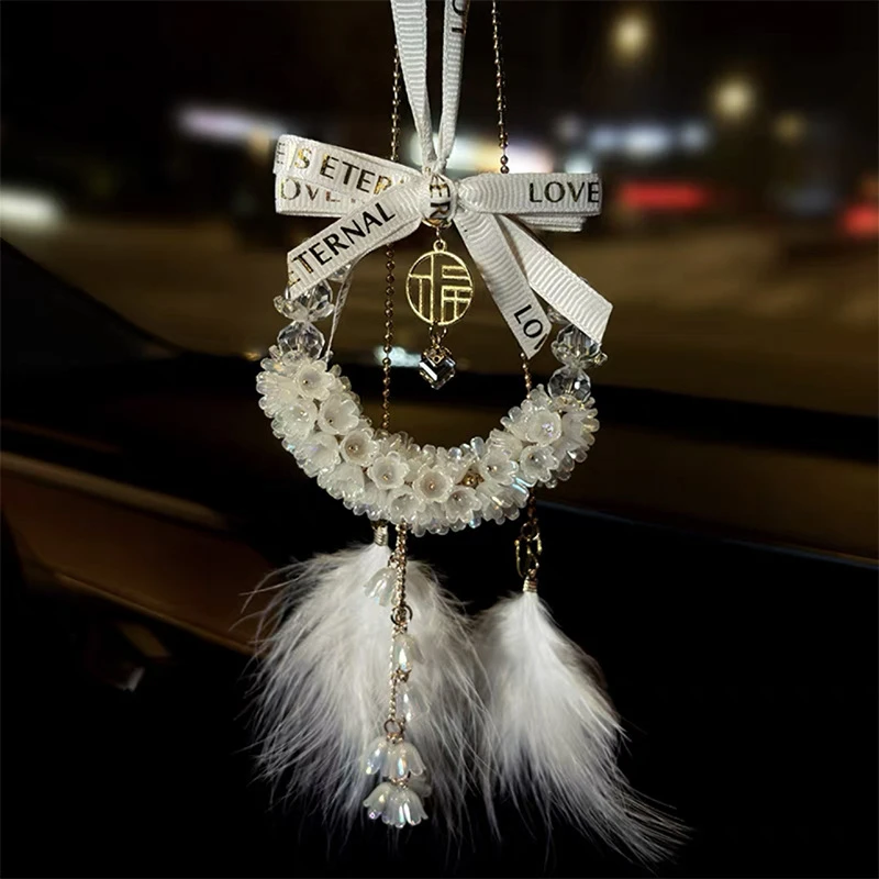 汽车高级挂饰车载后视镜平安吊坠车内饰挂件装饰网红车挂铃兰花